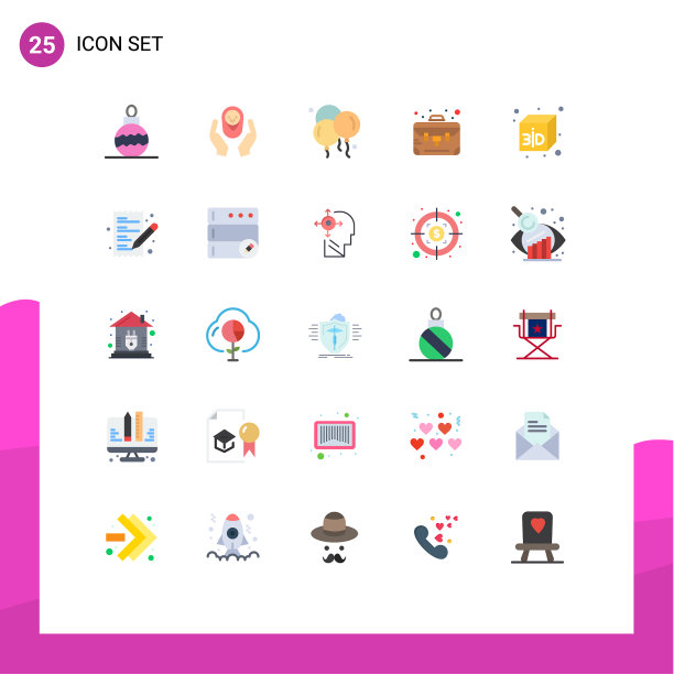 装25个创意单色电子商务盒图片下载