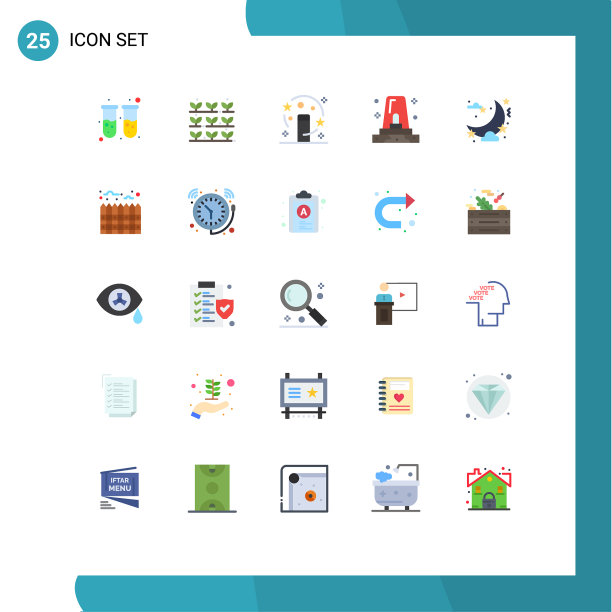 25用户界面平面彩色包装现代标识图片下载