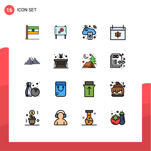 16个创意图标的现代标志和符号图片下载