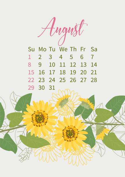 花日历2021与花束鲜花图片下载