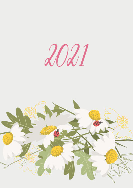 花日历2021与花束鲜花图片下载