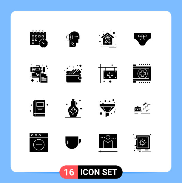 设置16个现代UI图标标志的包图片下载