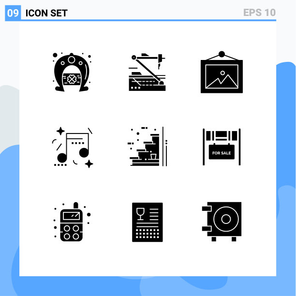 为地板设置9个商业固体符号包图片下载