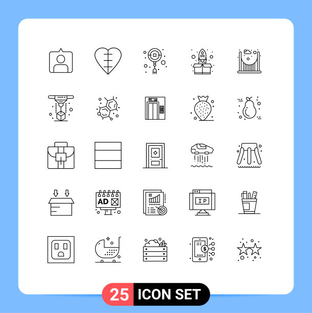 设置25个现代UI图标符号标志图片下载