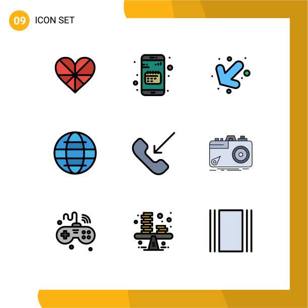 现代集9填充线平色象形文字图片下载