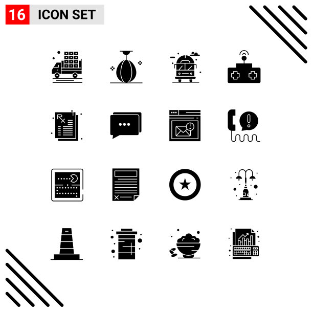 16 .用户界面实心字形包现代图片下载