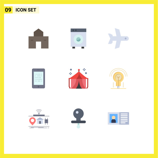 现代设9平色和符号等图片下载