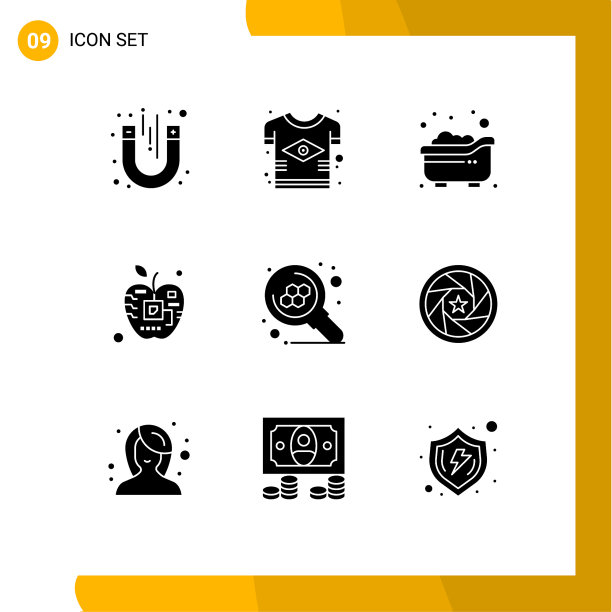 象形文字集9个简单立体字形图片下载