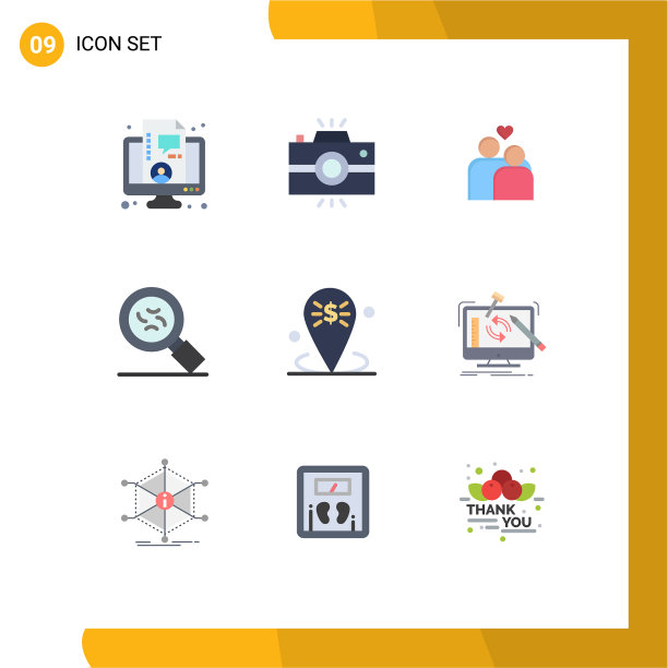 第九组单色标志和符号图片下载