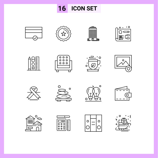 股票图标包16行符号和符号图片下载