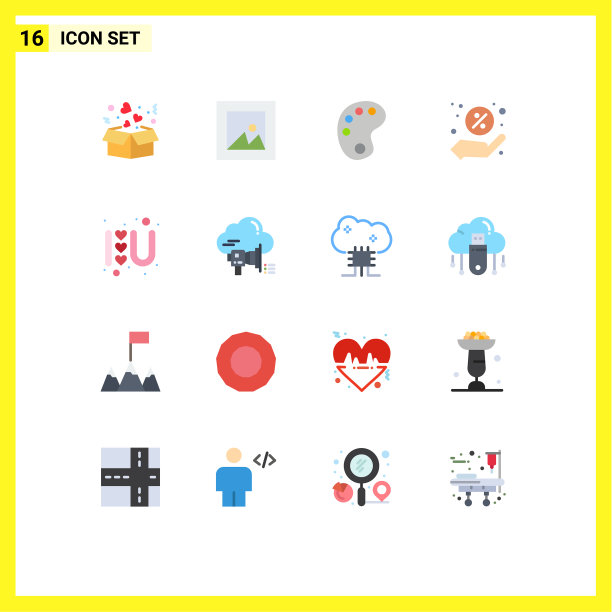 包装16个现代平面颜色的标志和符号图片下载
