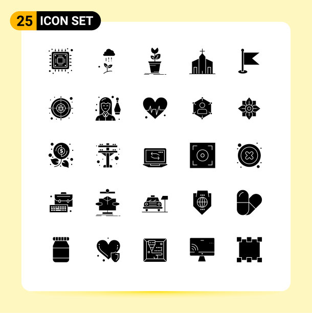 设置25个商业实体雕文包图片下载