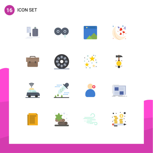 16组平色符号和符号图片下载