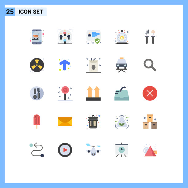 组25现代平面颜色设置快速贷款图片下载