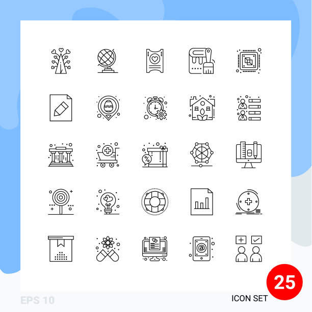 可编辑线包25简单线芯片图片下载