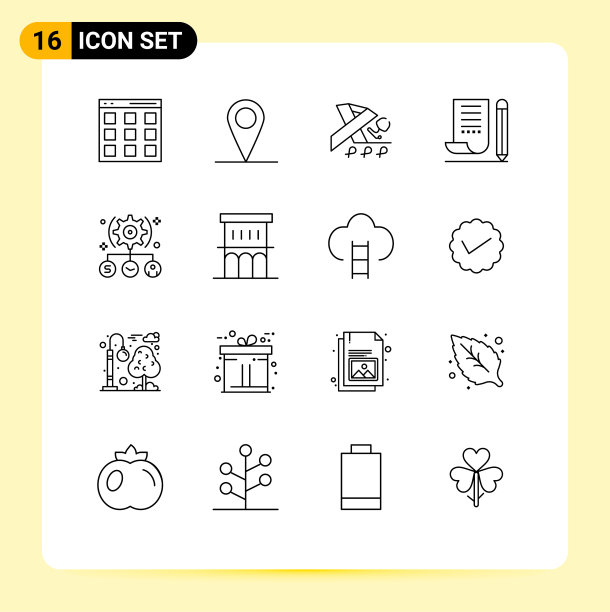 在草稿本上设置16个大纲图片下载