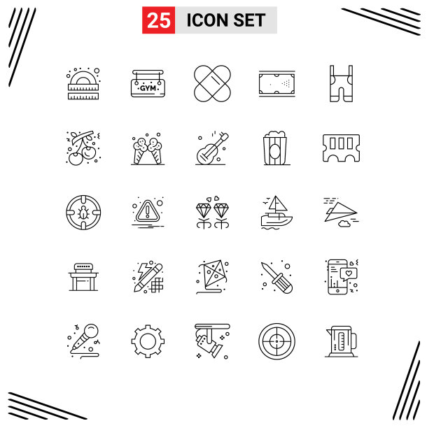 设25条商业线包装的衣服宝宝图片下载