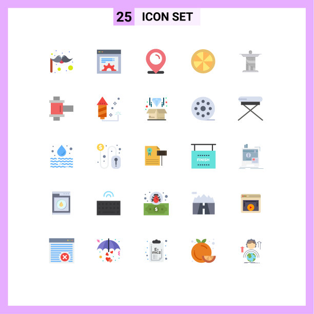 25用户界面平面彩色包装现代标识图片下载