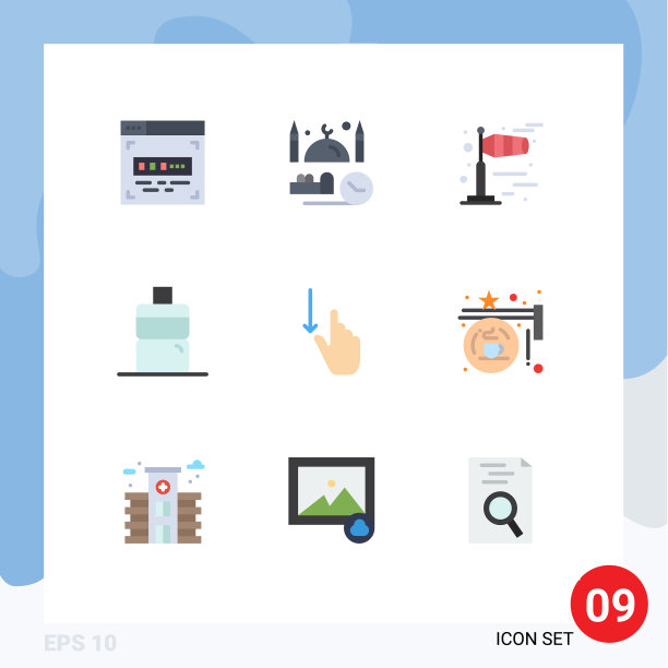 为手势设置9个平面颜色的网格图片下载