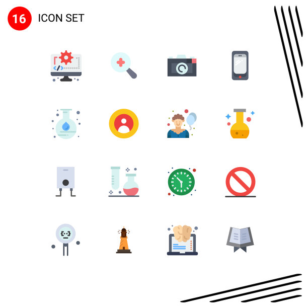 股票图标包16行符号和符号图片下载