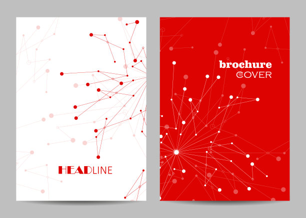 矢量模板的小册子封面在A4大小。图片下载