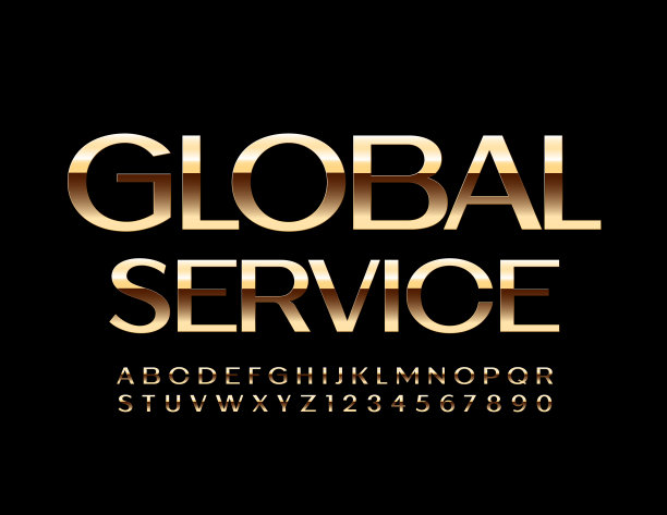 向量精英徽章全球服务。黄金优雅的字母和数字图片下载