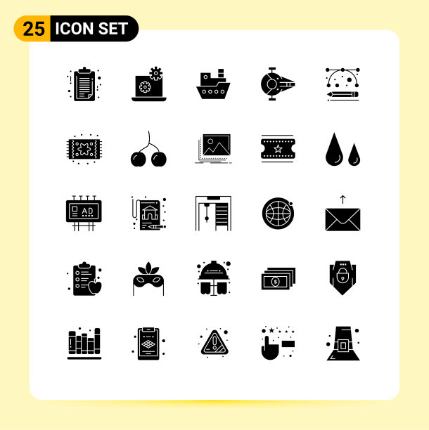 象形文字设置了25个简单的立体字形图片下载