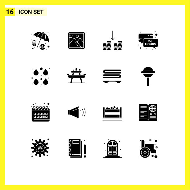 16组现代固体象形文字设置油漆图片下载