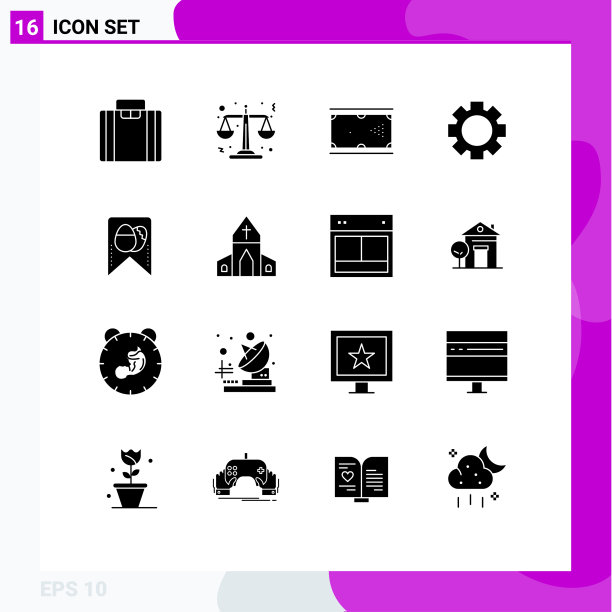 现代集16个立体象形文字和符号等图片下载