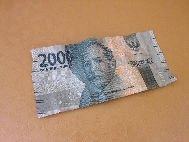 2000卢比的印尼货币图片下载