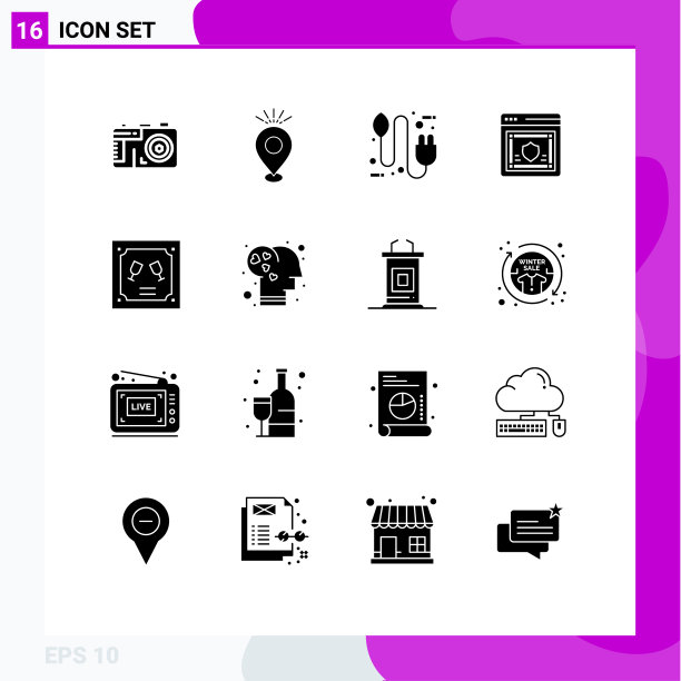 16组现代实心盾形文字图片下载