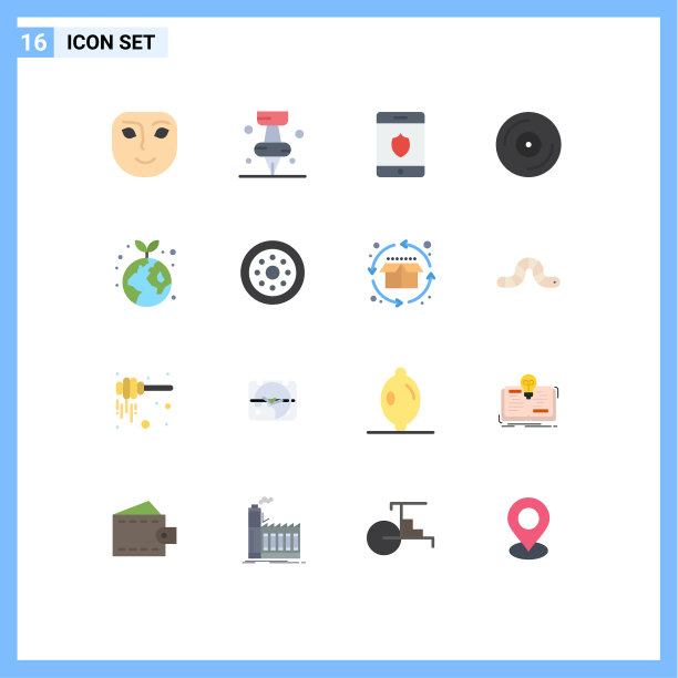 16平色概念为网站移动和图片下载