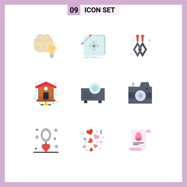包装9个现代平面颜色的标志和符号图片下载
