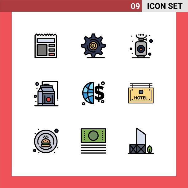 9 .用户界面填充线平色包的图片下载