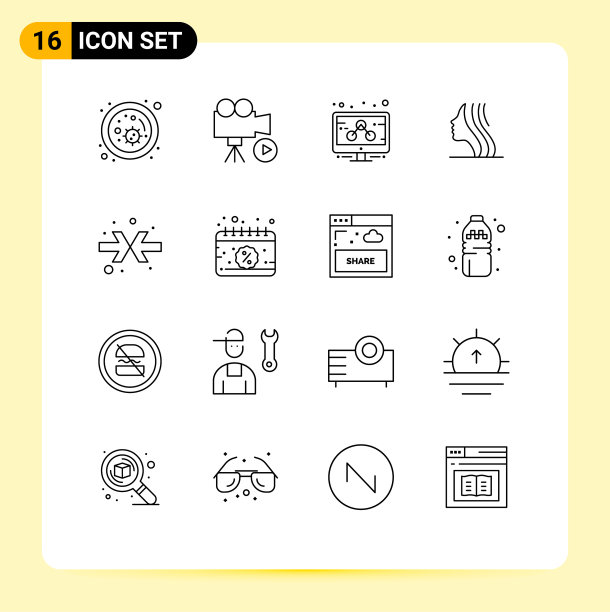 主题提纲和可编辑符号图片下载