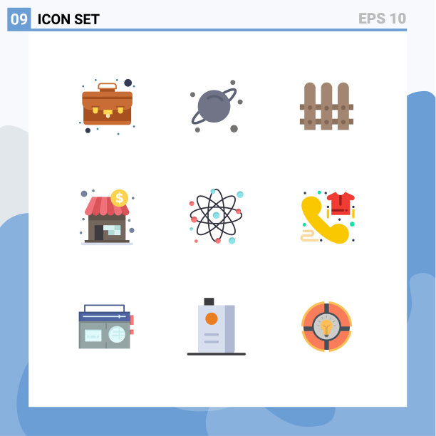 包装9个现代平面颜色的标志和符号图片下载