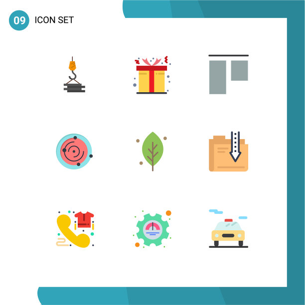 平色包9个自然的通用符号图片下载