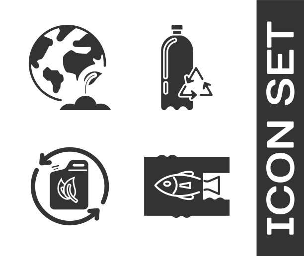 设置停止海洋塑料污染，地球地球和植物，生物燃料罐和回收塑料瓶图标。向量图片下载