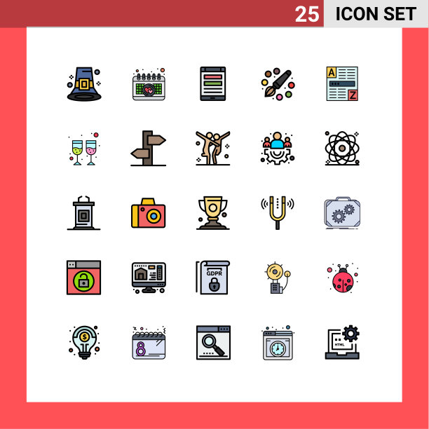 25填充线平面颜色的网站概念图片下载