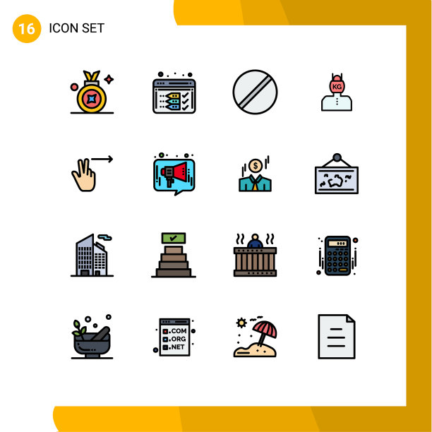 现代设置16平色填充线条和图片下载