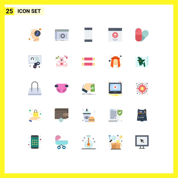 包装25个现代平面颜色的标志和符号图片下载
