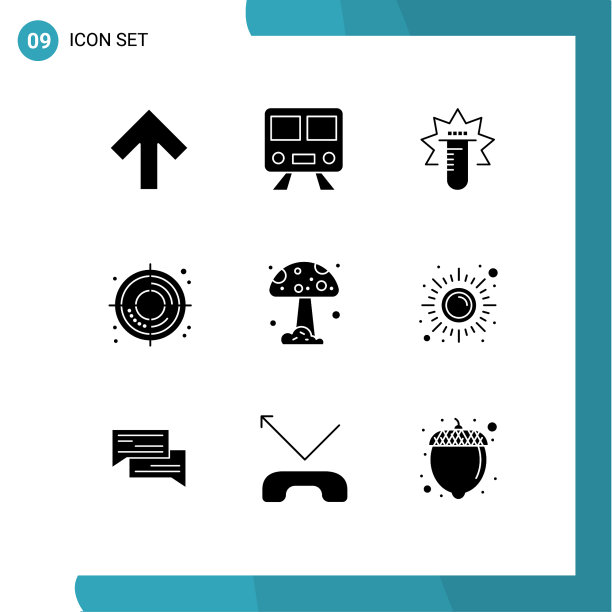 9 .用户界面立体字形包装现代标识图片下载