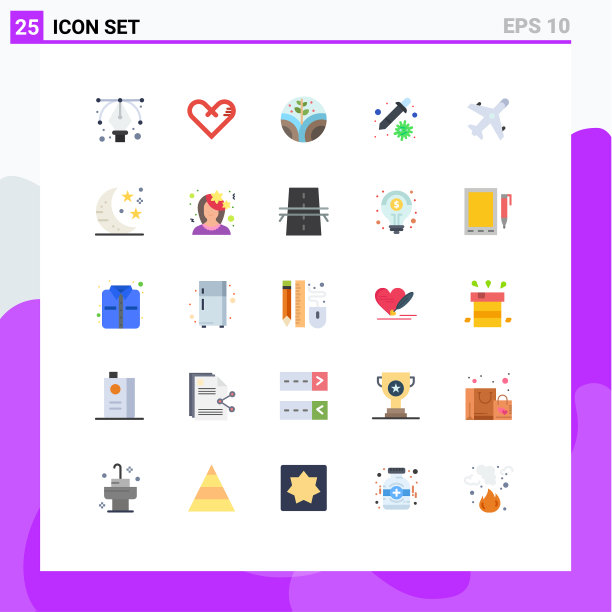 25用户界面平面彩色包装现代标识图片下载