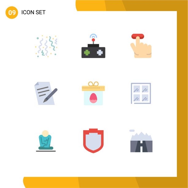 象形文字设置9个简单的平面颜色鸡蛋礼物图片下载