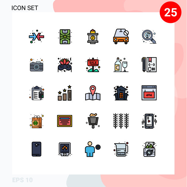 25填充线平面颜色的网站概念图片下载