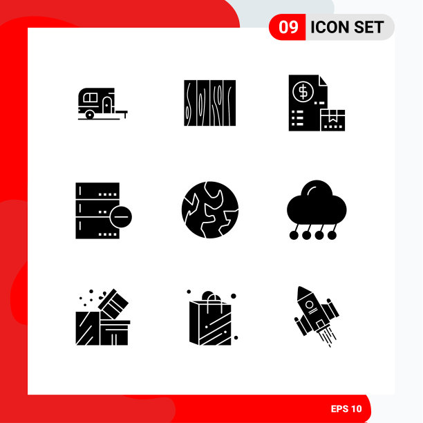 组9现代固体符号数据集图片下载