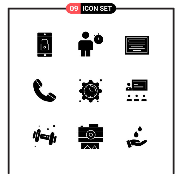实字形包9个通用符号日期图片下载