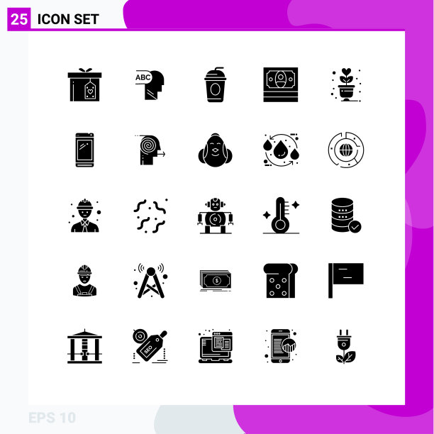 25固体字形概念的网站移动和图片下载