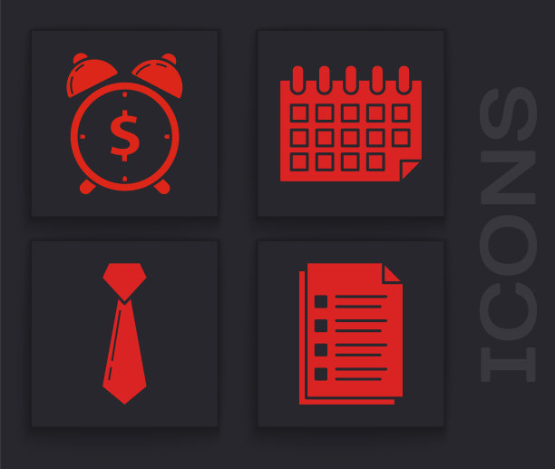 设置文件文件，闹钟与美元符号，日历和领带图标。向量图片下载