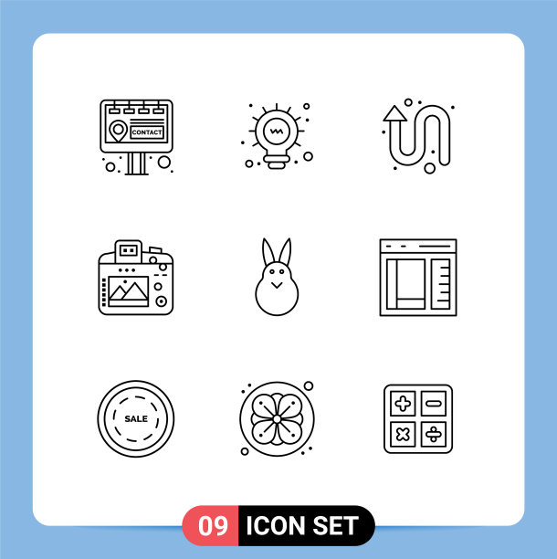 包9个现代轮廓标志和符号图片下载